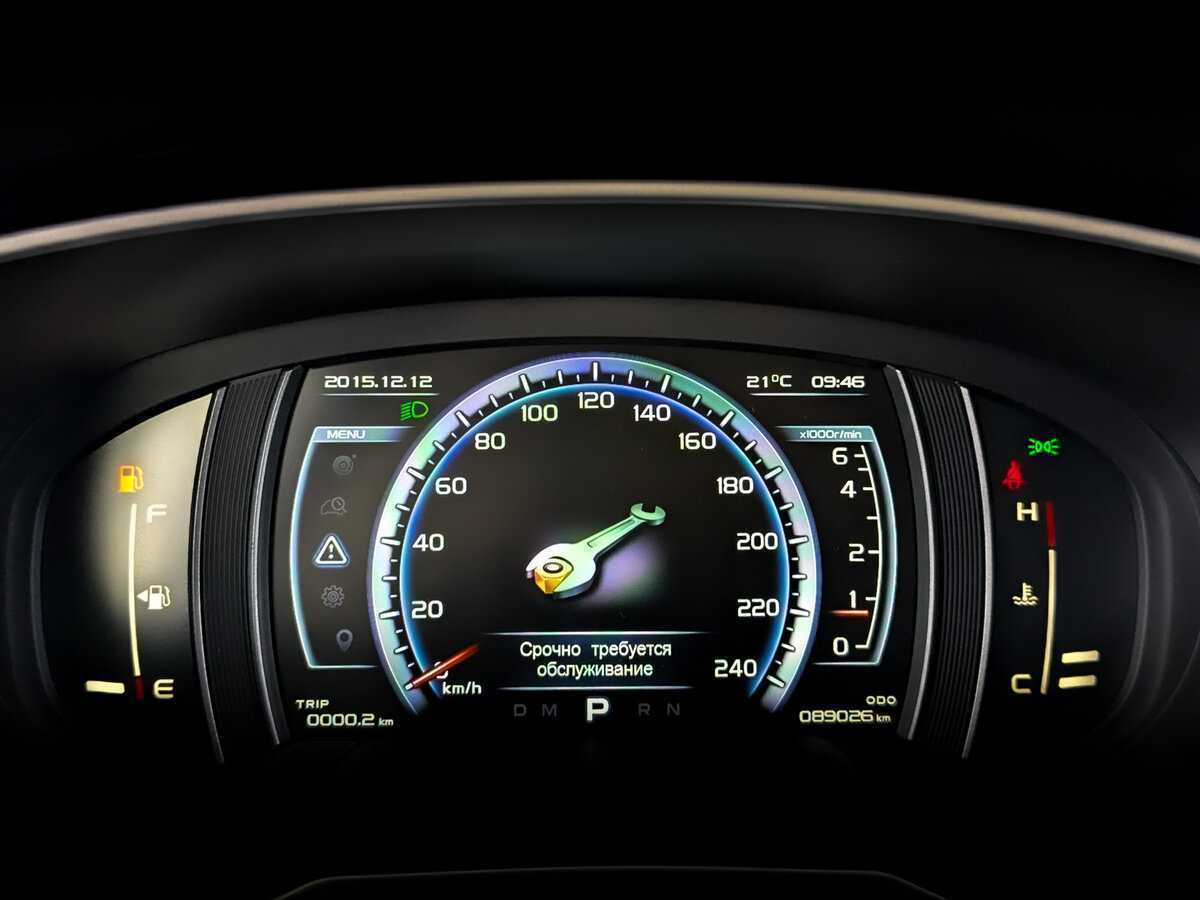 Geely Atlas 2021 года с пробегом. Фото: #12