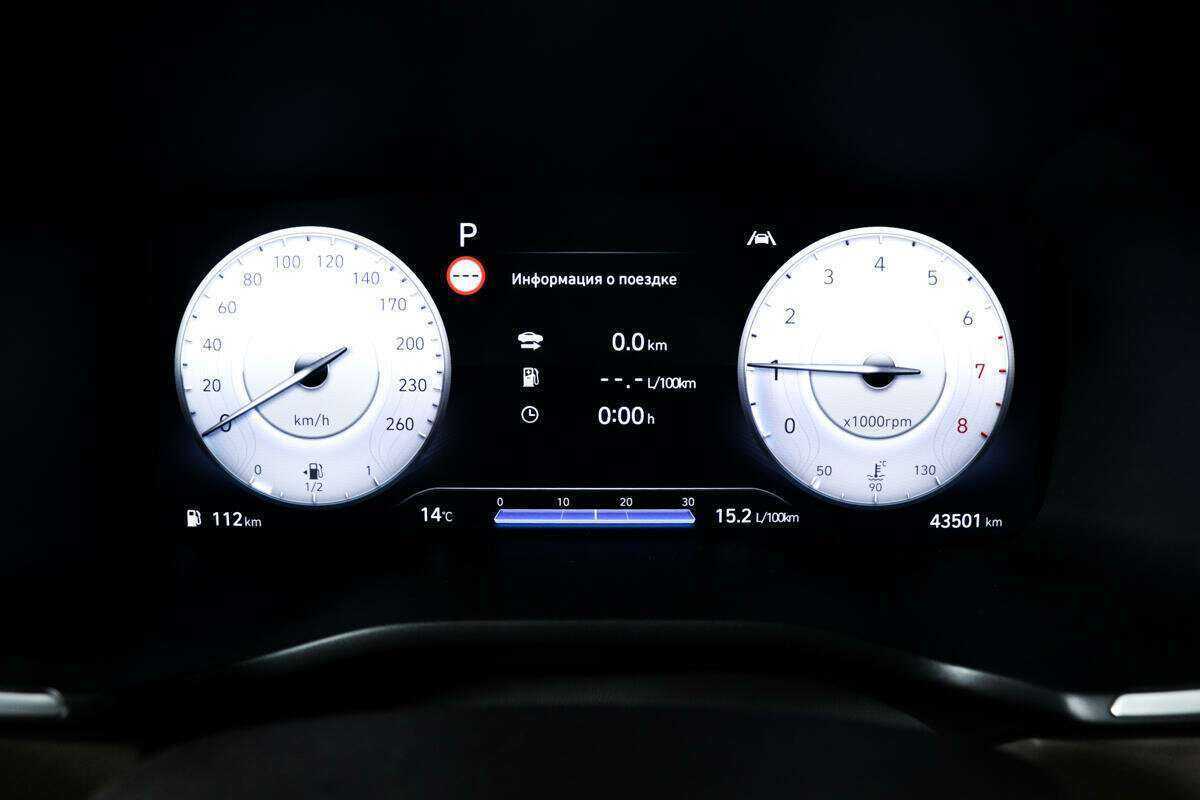 Hyundai Santa Fe 2021 года с пробегом. Фото: #9