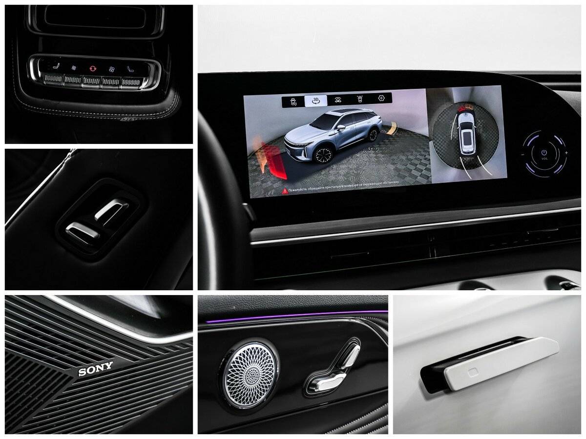 EXEED RX 2023 года с пробегом. Фото: #17