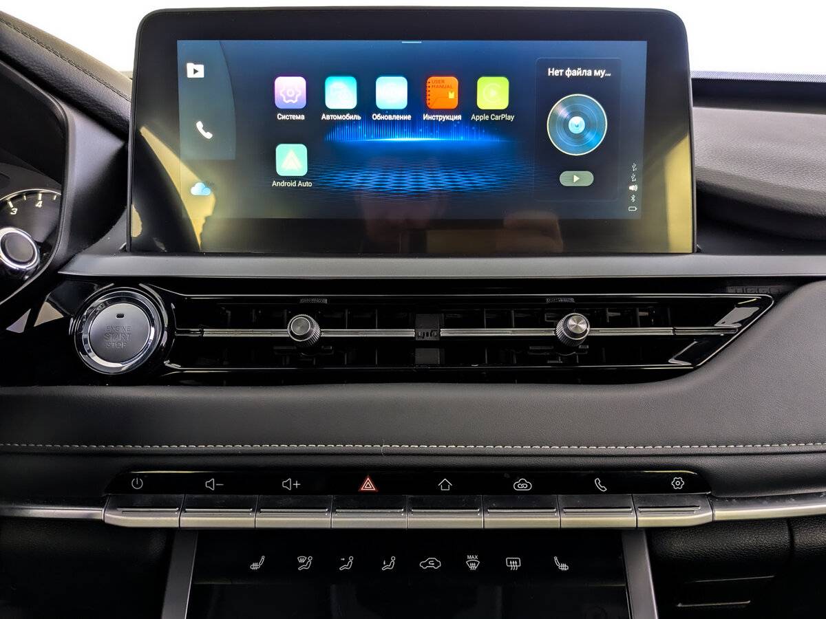 Chery Tiggo 4 Pro 2022 года с пробегом. Фото: #14