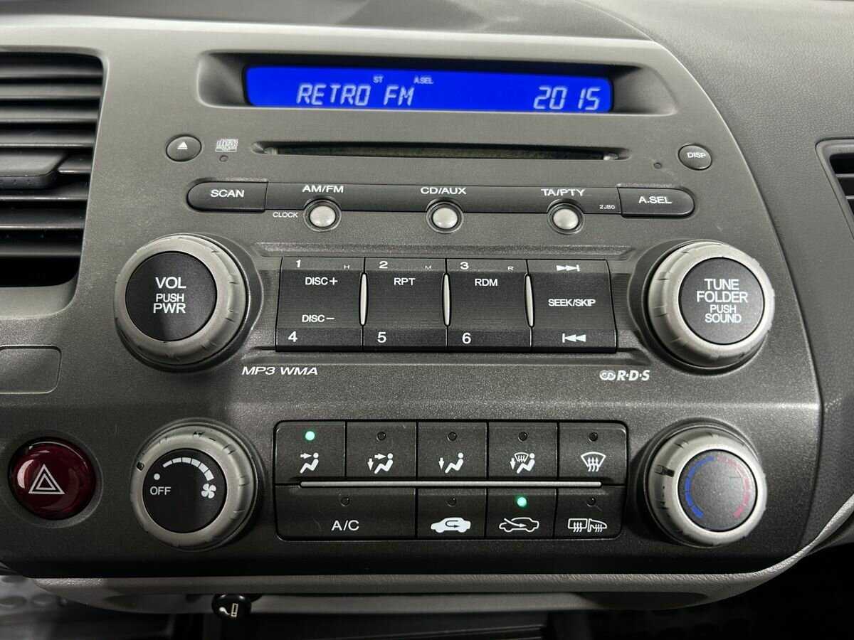 Honda Civic 2007 года с пробегом. Фото: #10