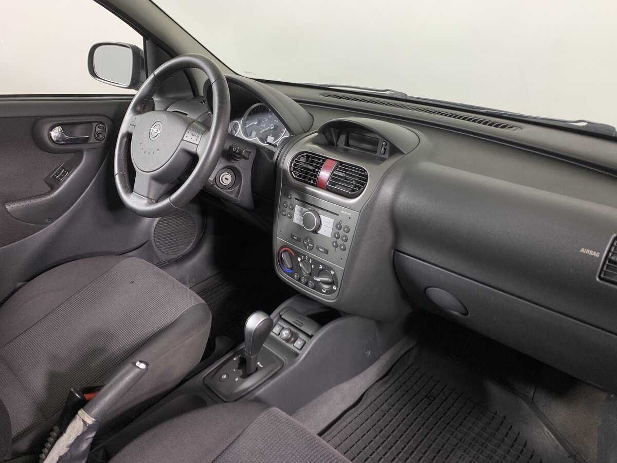 Opel Corsa 2005 года с пробегом. Фото: #13
