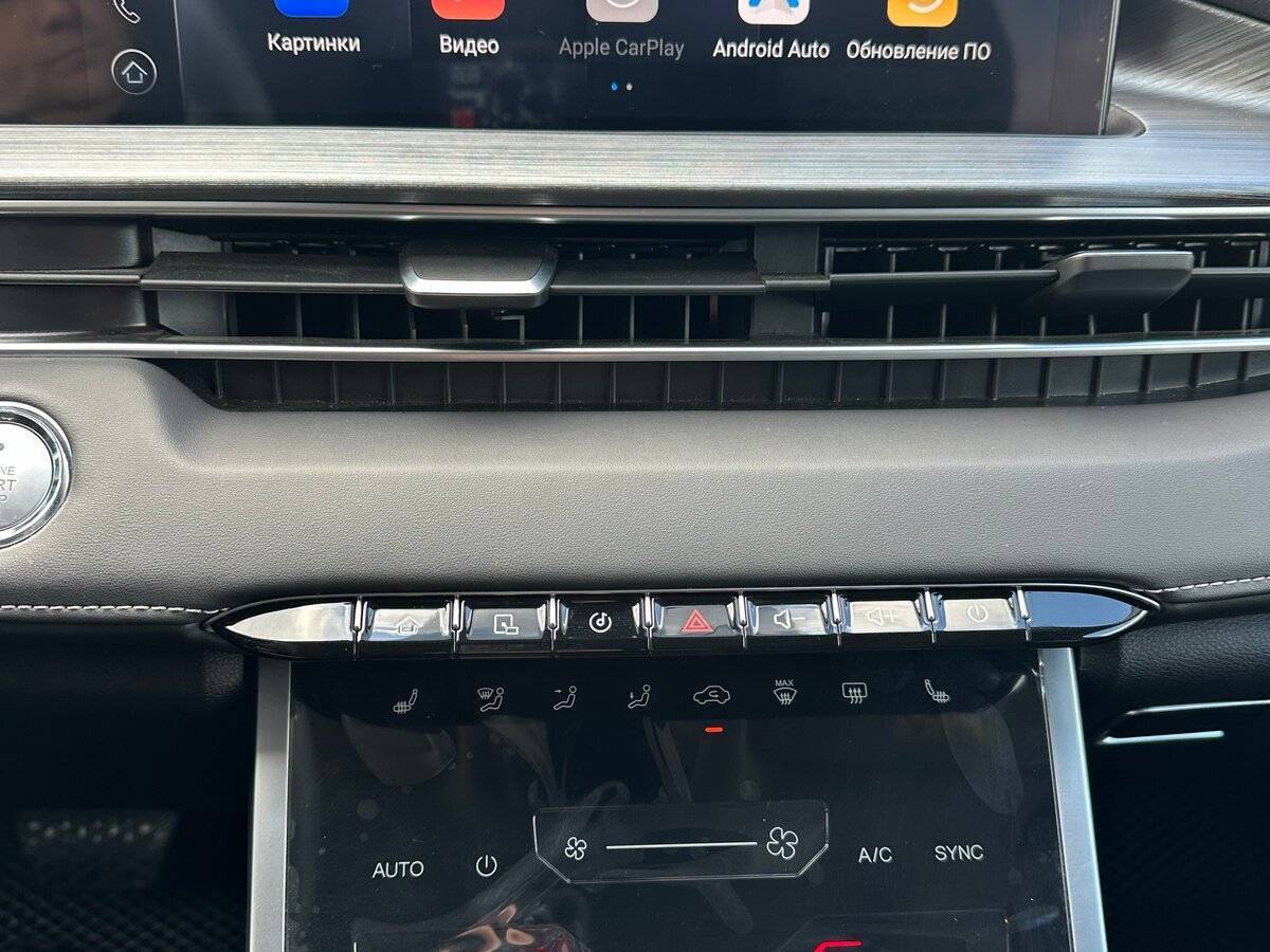 Chery Tiggo 7 Pro Max 2023 года с пробегом. Фото: #7