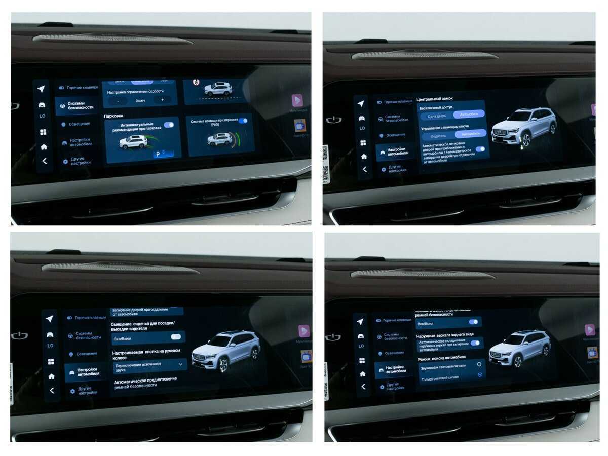 Geely Monjaro 2023 года с пробегом. Фото: #18