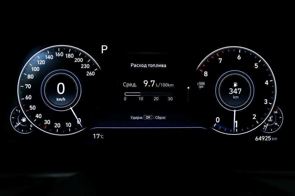 Hyundai Sonata 2020 года с пробегом. Фото: #9