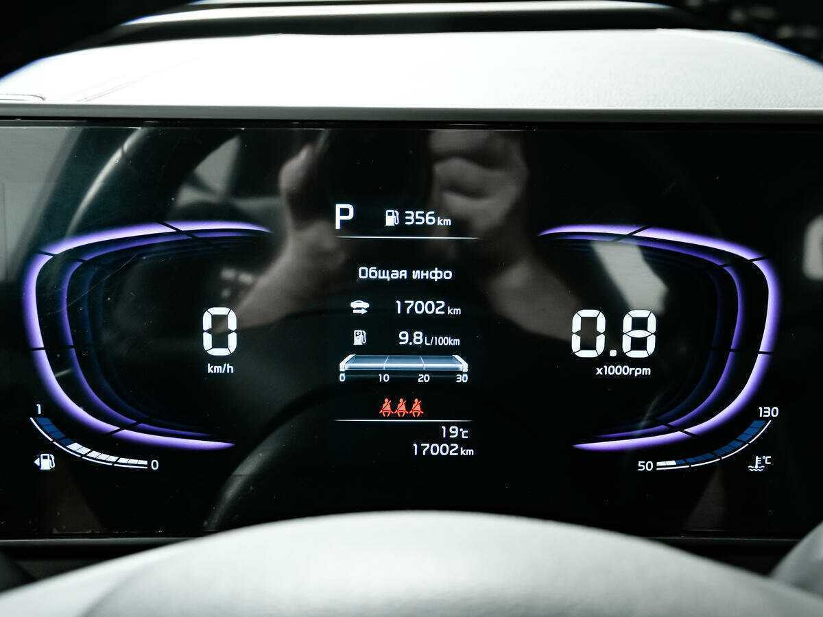 Kia Sportage 2023 года с пробегом. Фото: #7