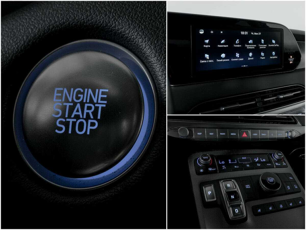 Hyundai Palisade 2020 года с пробегом. Фото: #13