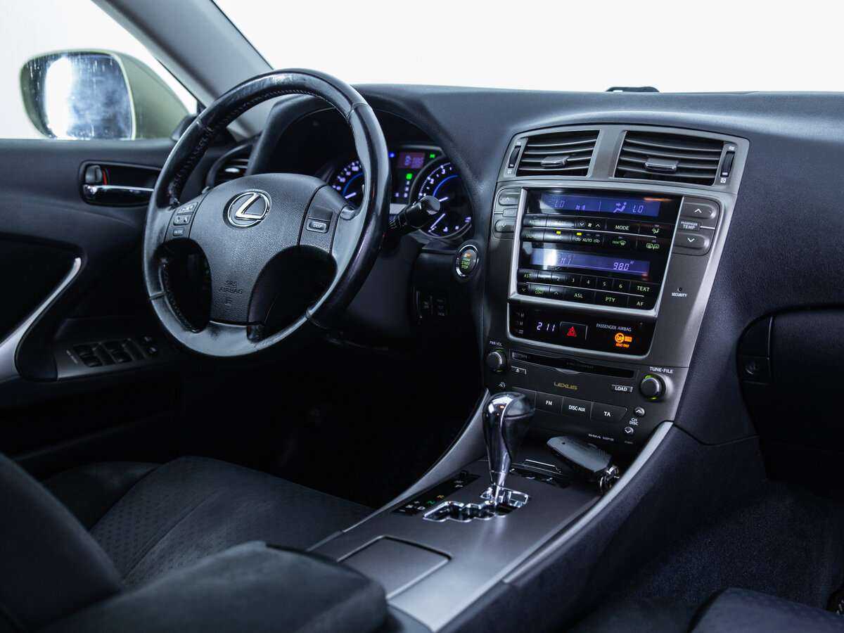 Lexus IS 2006 года с пробегом. Фото: #10