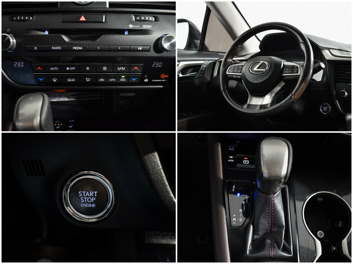 Lexus RX 2017 года с пробегом. Фото: #17