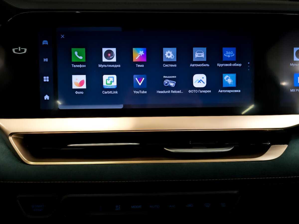 Geely Xingyue L 2023 года с пробегом. Фото: #14