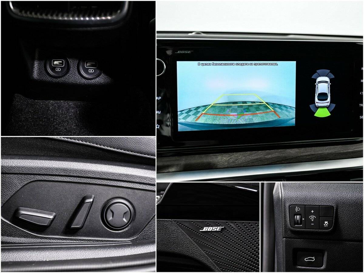 Kia K5 2021 года с пробегом. Фото: #13