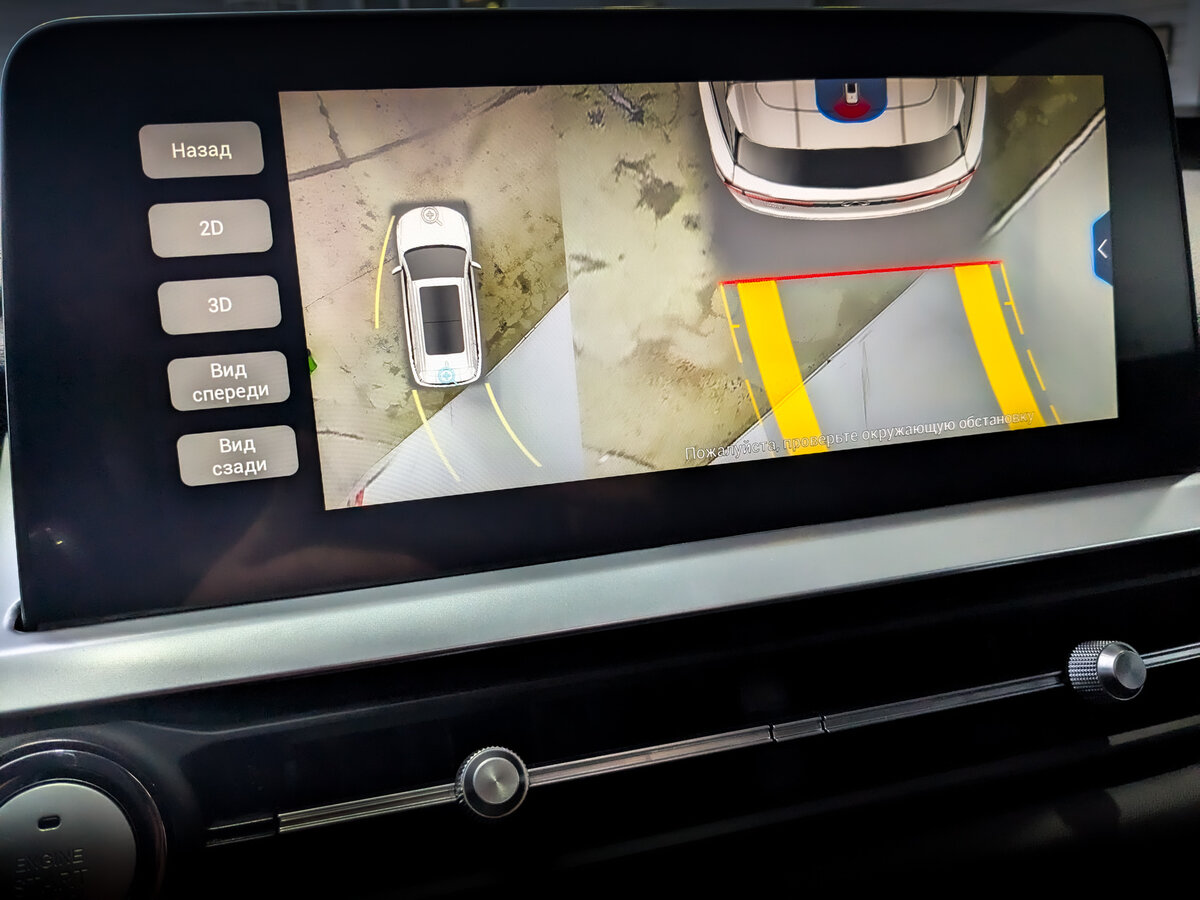 Chery Tiggo 7 Pro 2022 года с пробегом. Фото: #28