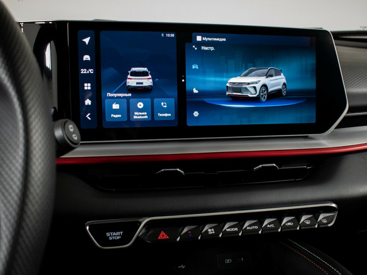 Geely Coolray 2023 года с пробегом. Фото: #13