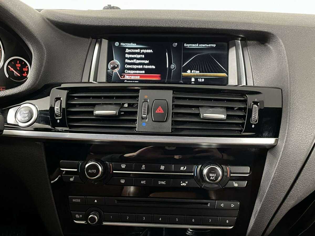 BMW X4 2014 года с пробегом. Фото: #10