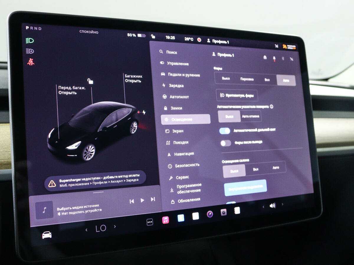 Tesla Model 3 2022 года с пробегом. Фото: #23