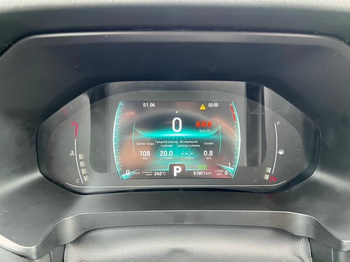 Chery Tiggo 7 Pro 2022 года с пробегом. Фото: #13