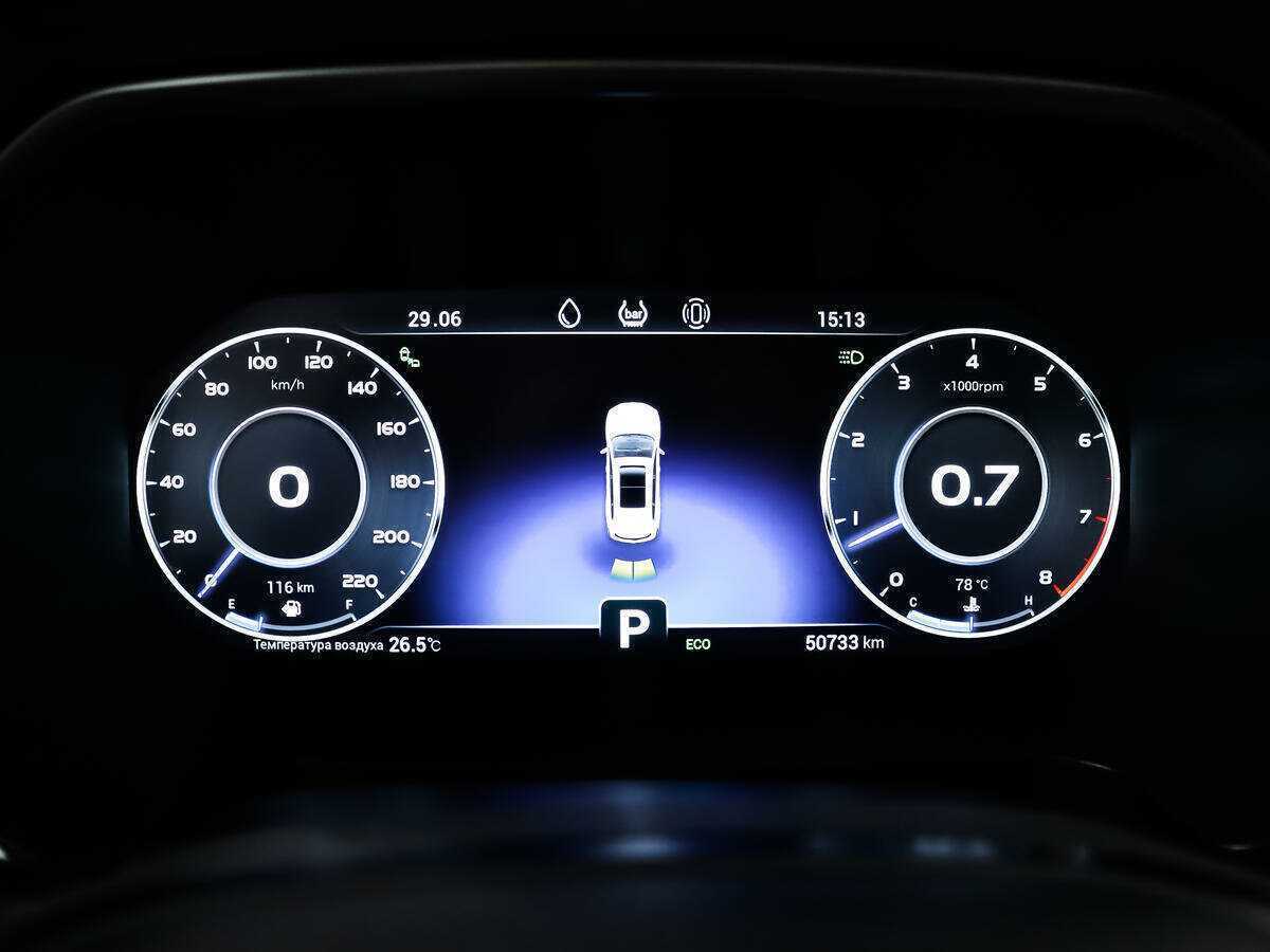 Chery Tiggo 8 Pro 2021 года с пробегом. Фото: #7