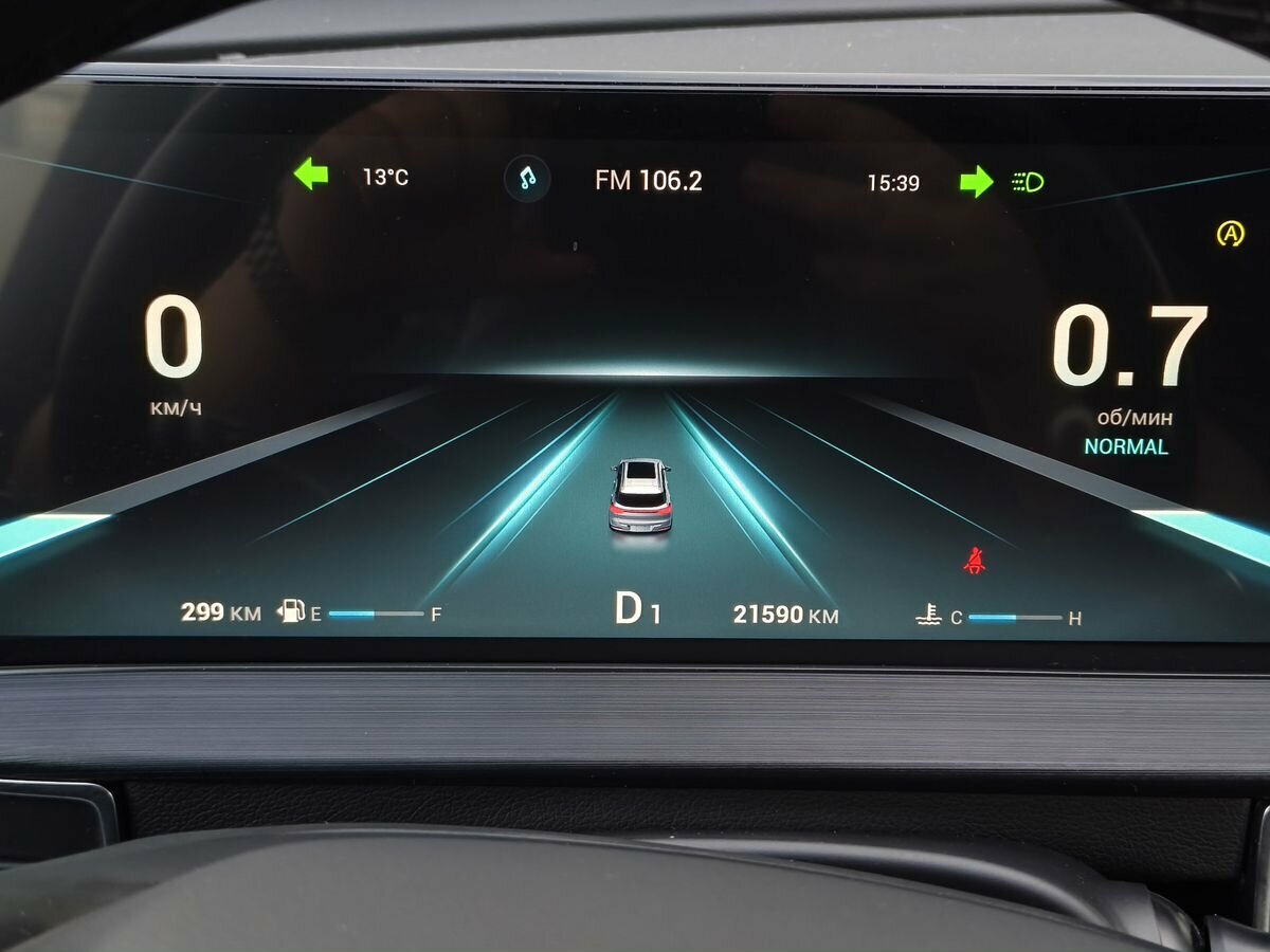 Chery Tiggo 7 Pro Max 2024 года с пробегом. Фото: #11