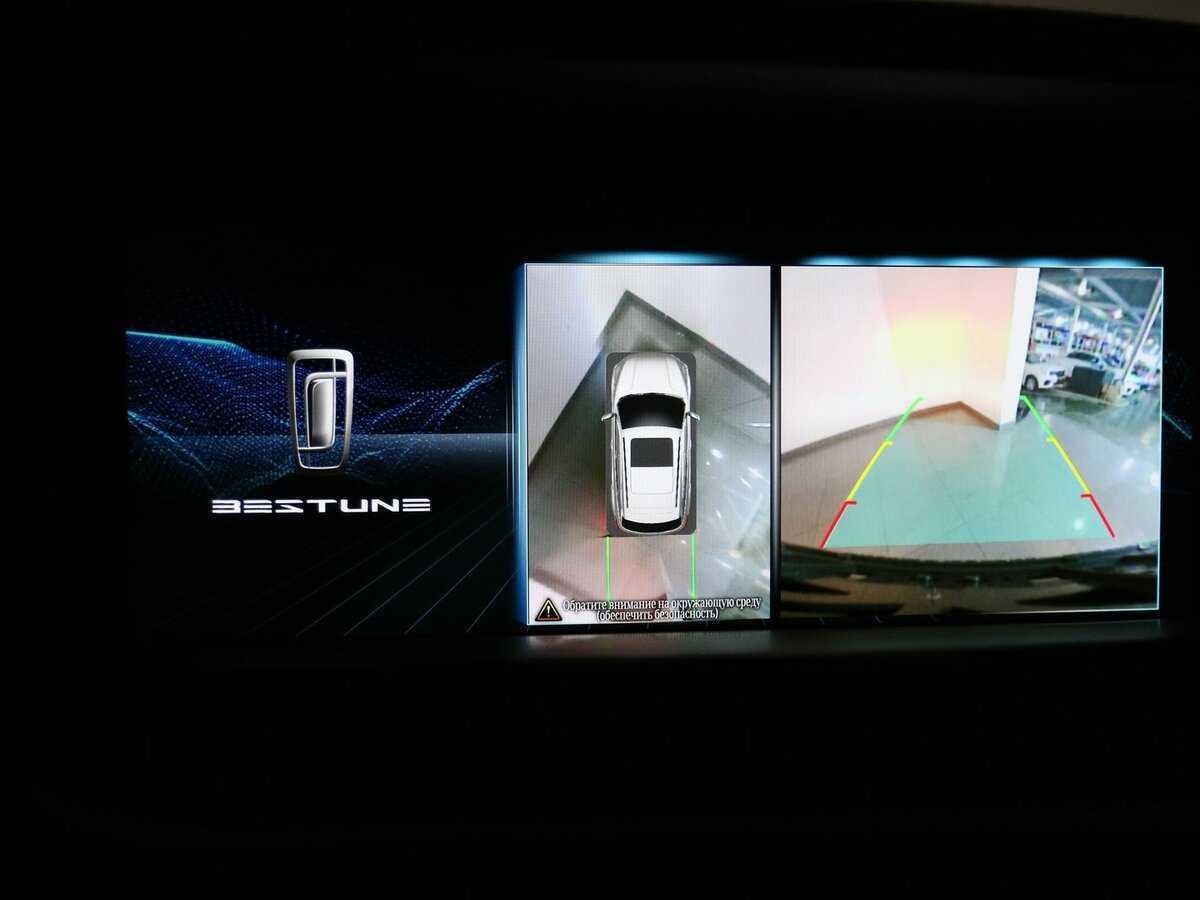 FAW Bestune T77 2023 года с пробегом. Фото: #6