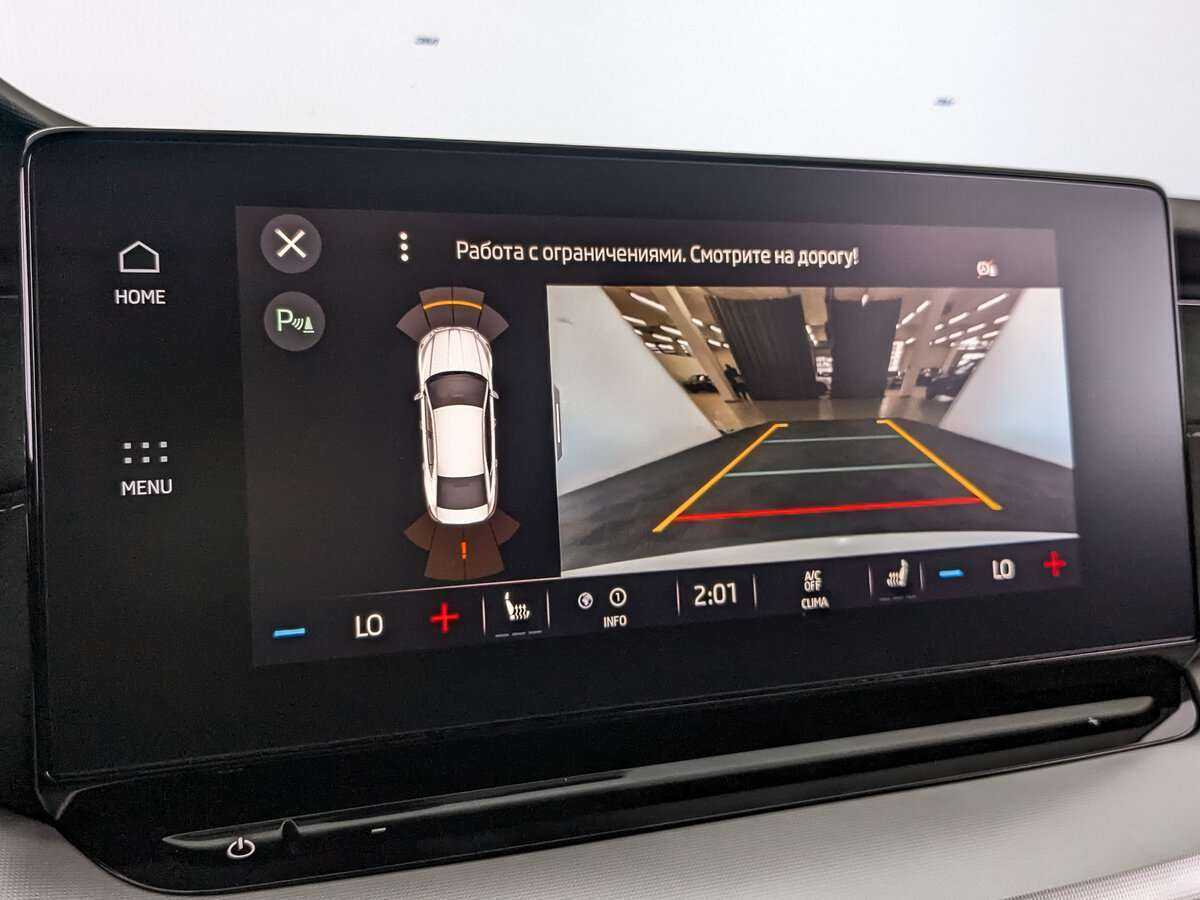 Skoda Octavia 2021 года с пробегом. Фото: #22