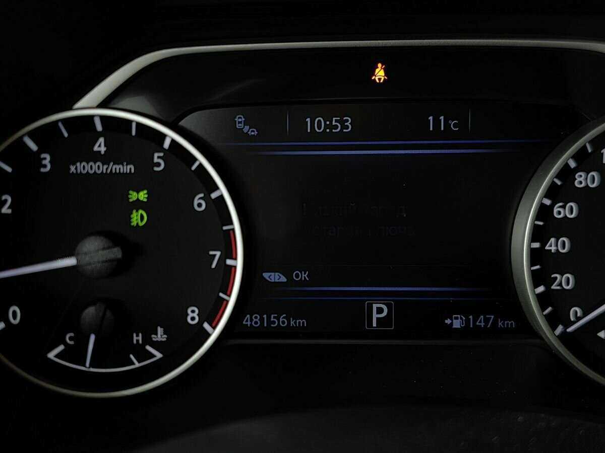 Nissan Murano 2021 года с пробегом. Фото: #12