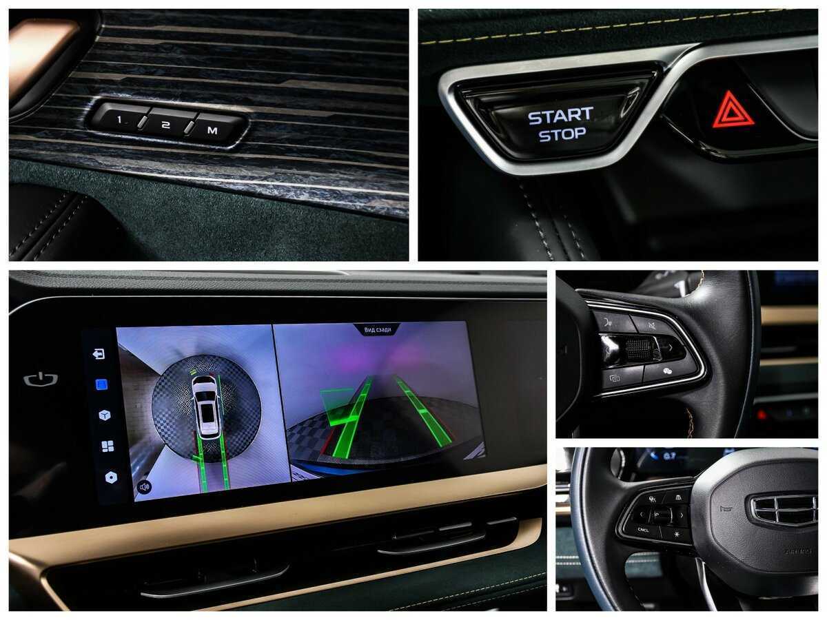 Geely Monjaro 2023 года с пробегом. Фото: #14