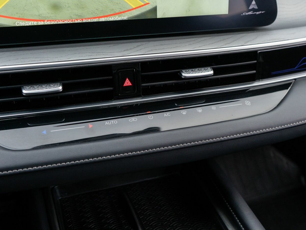 Chery Arrizo 8 2023 года с пробегом. Фото: #19