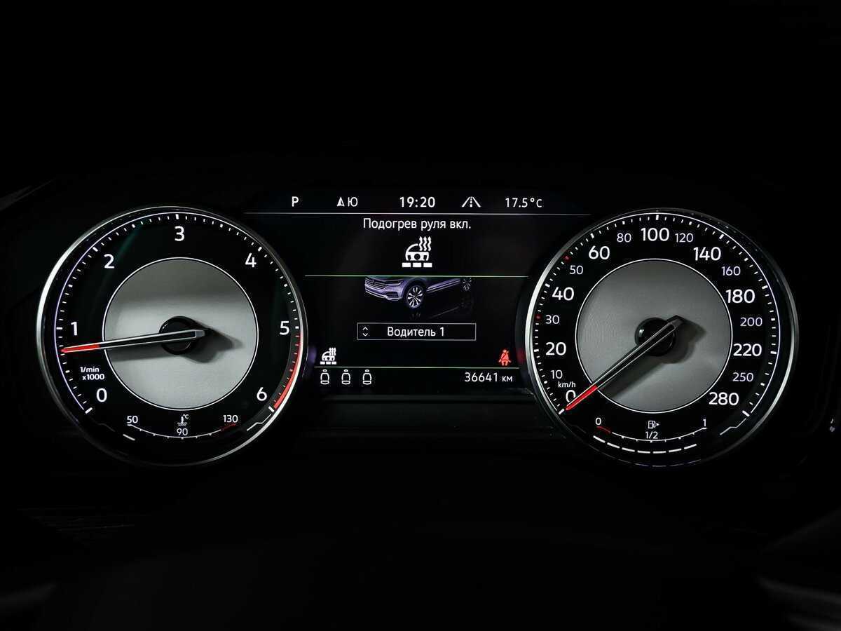 Volkswagen Touareg 2021 года с пробегом. Фото: #9