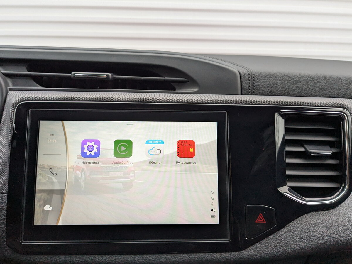 Chery Tiggo 4 2021 года с пробегом. Фото: #14