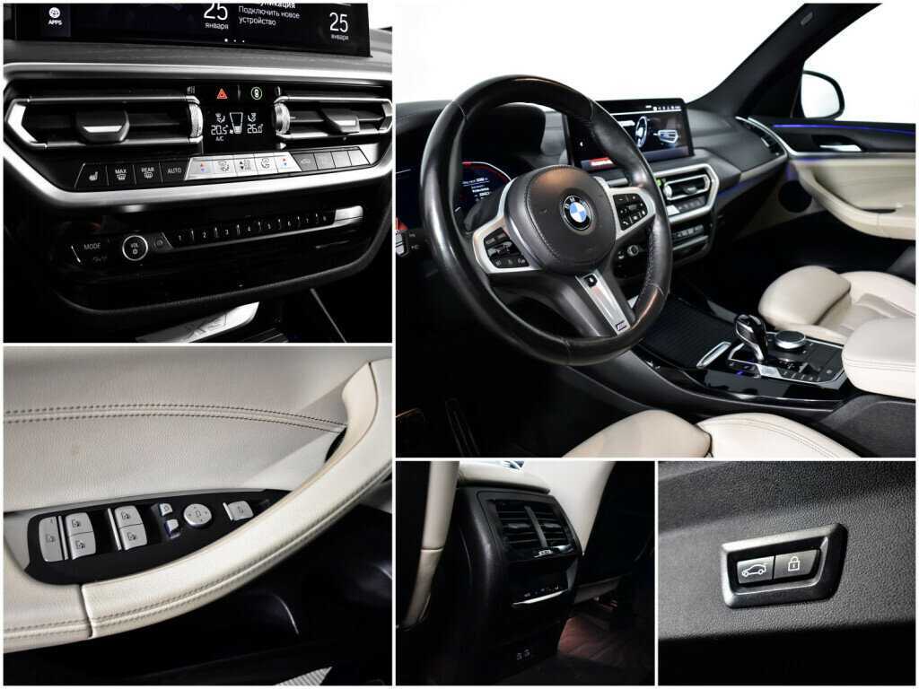 BMW X3 2021 года с пробегом. Фото: #15