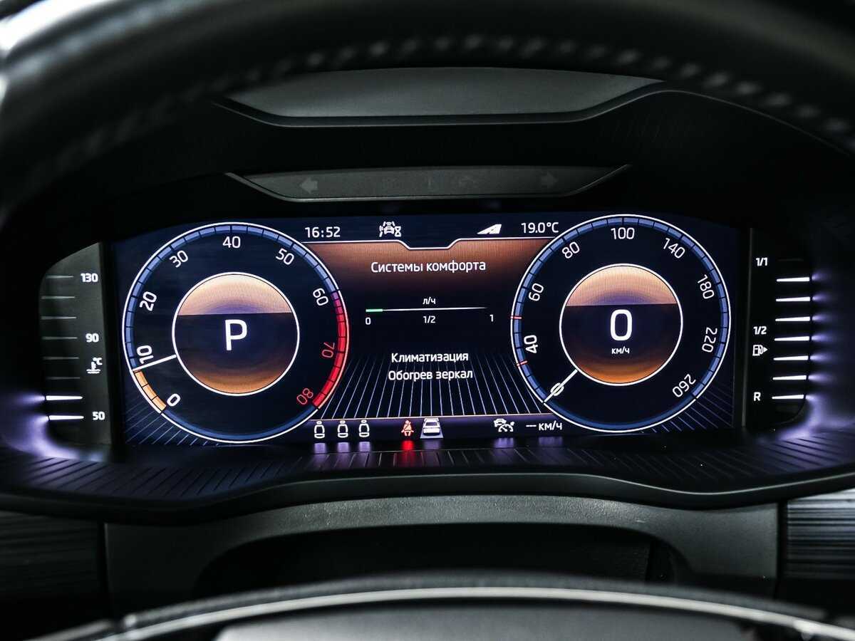 Skoda Kodiaq 2021 года с пробегом. Фото: #9