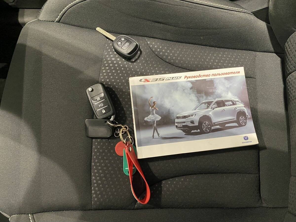Changan CS35 2019 года с пробегом. Фото: #16