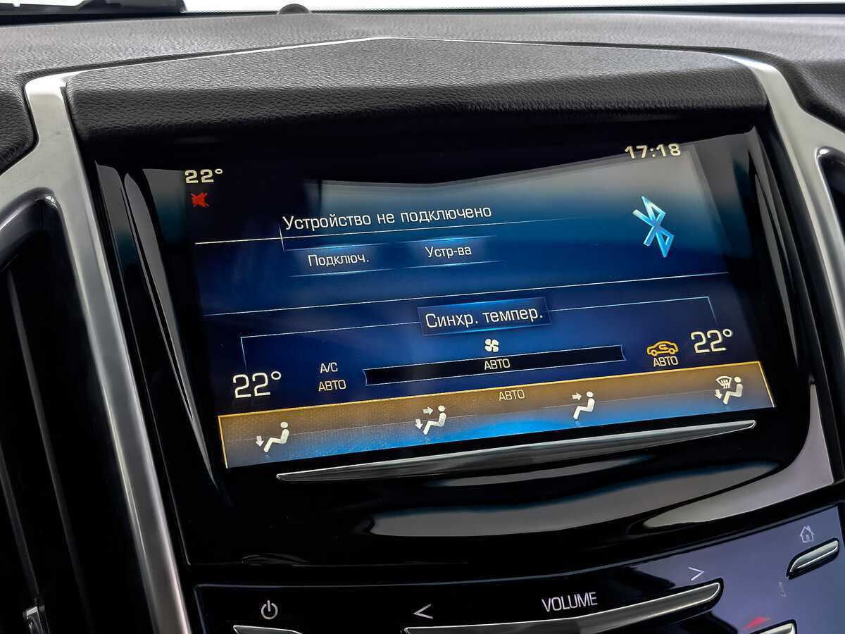 Cadillac SRX 2015 года с пробегом. Фото: #25