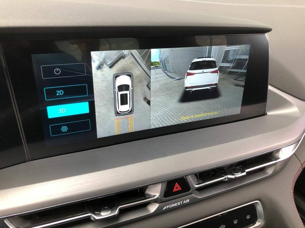 Changan CS75 Plus 2023 года с пробегом. Фото: #15