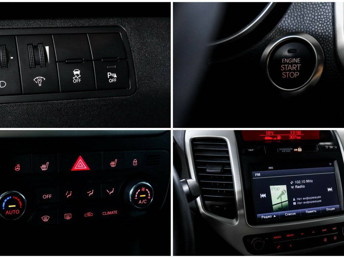 Kia Venga 2016 года с пробегом. Фото: #12