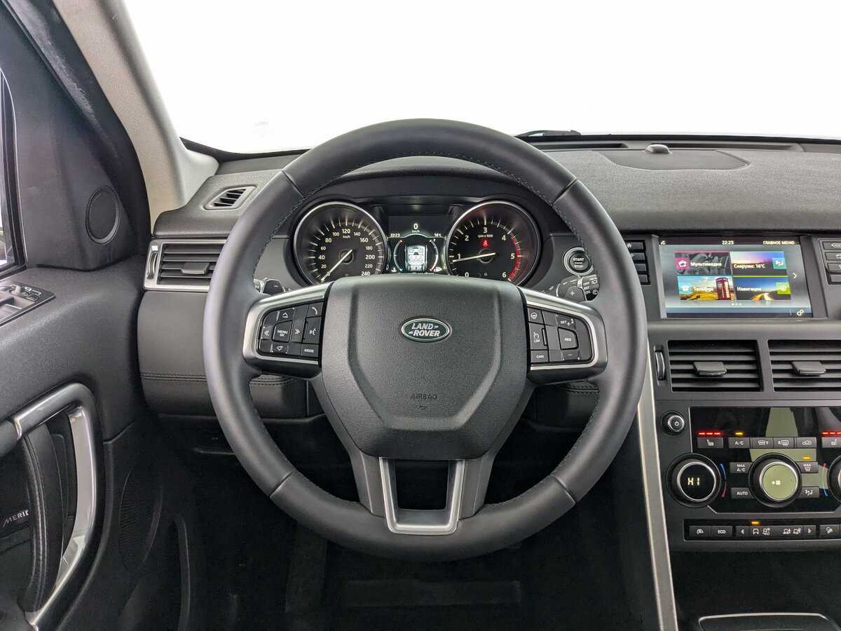 Land Rover Discovery Sport 2017 года с пробегом. Фото: #23