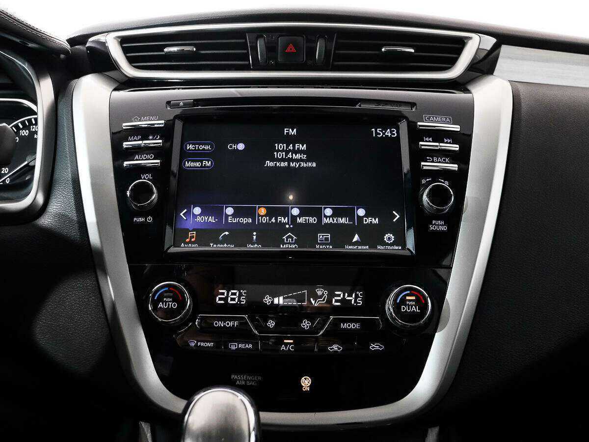 Nissan Murano 2016 года с пробегом. Фото: #16