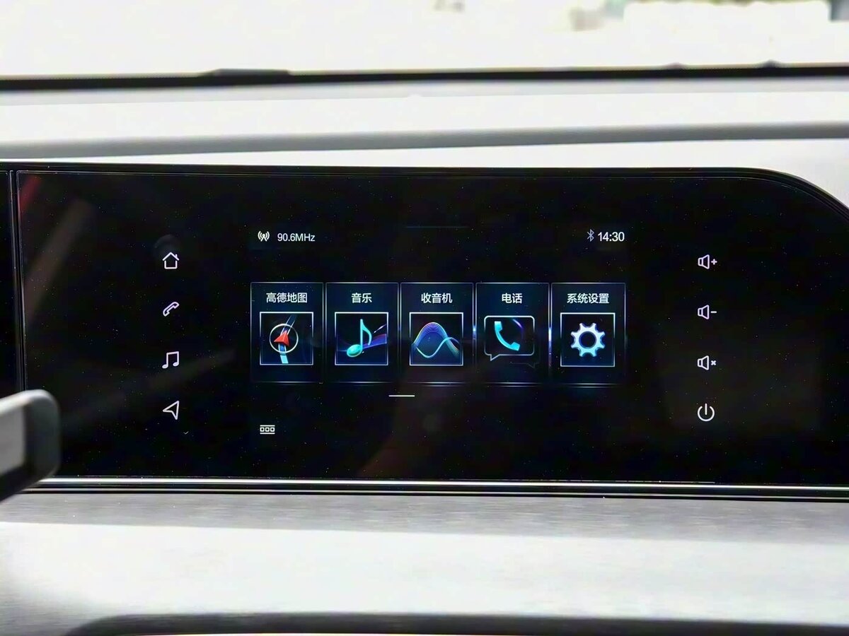 Changan Eado Plus 2025 года с пробегом. Фото: #14