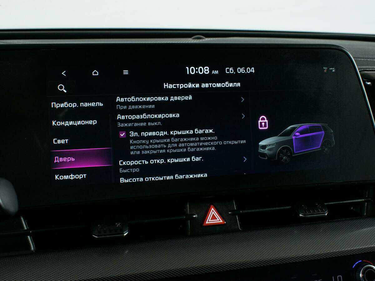 Kia Sportage 2022 года с пробегом. Фото: #20