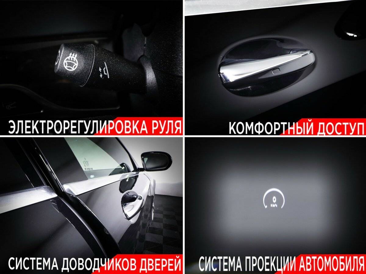 Mercedes-Benz S-Класс 2016 года с пробегом. Фото: #29