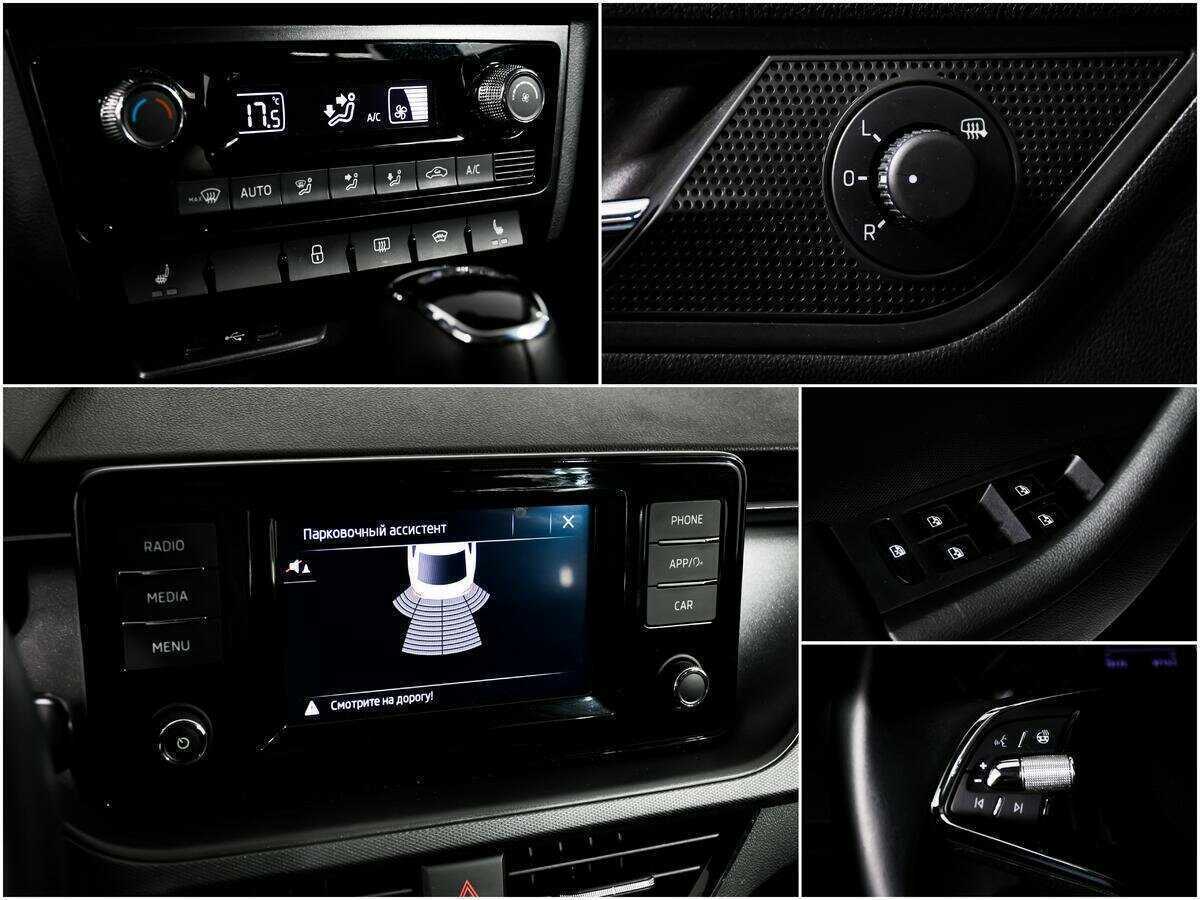 Skoda Rapid 2020 года с пробегом. Фото: #13