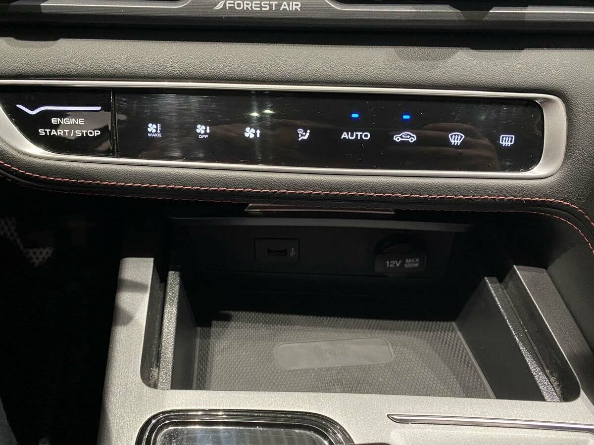 Changan CS75 Plus 2023 года с пробегом. Фото: #17