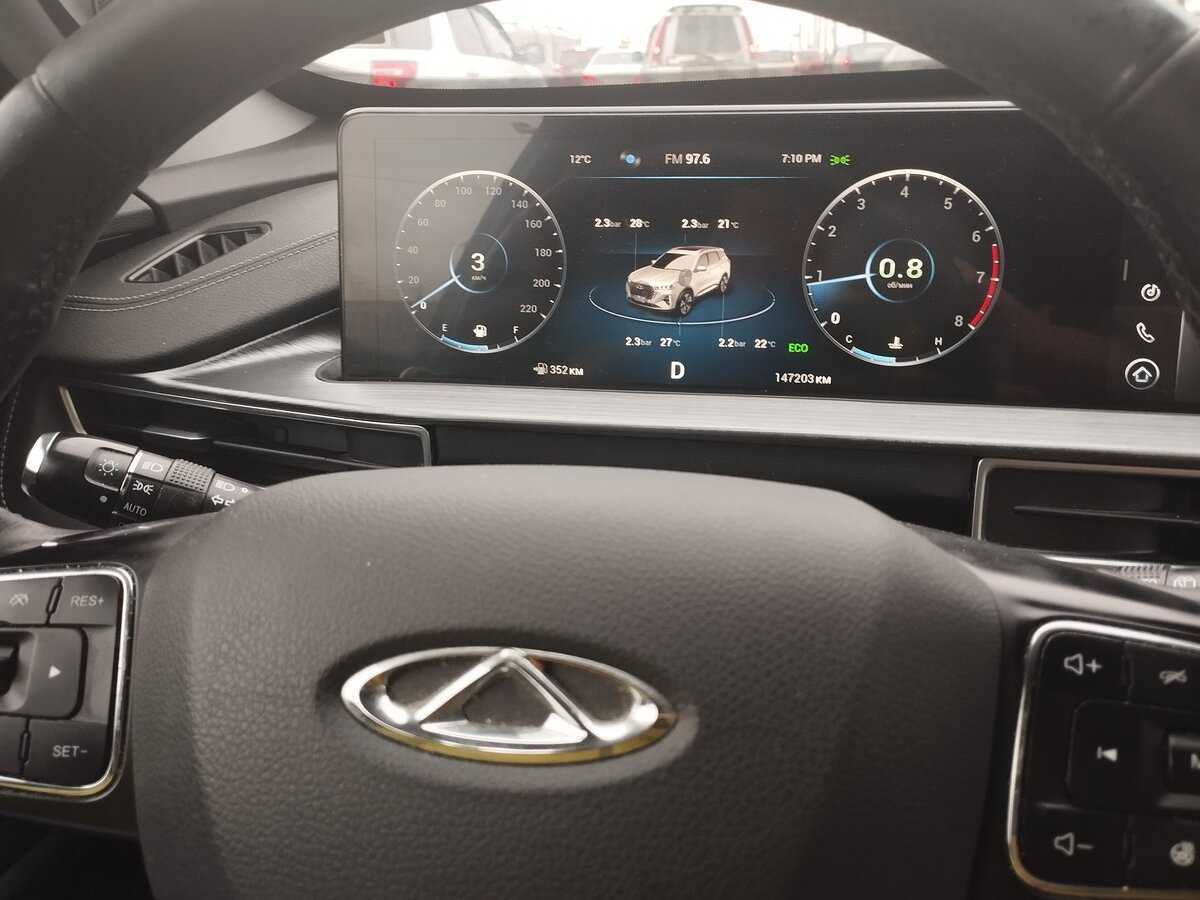 Chery Tiggo 7 Pro Max 2023 года с пробегом. Фото: #6