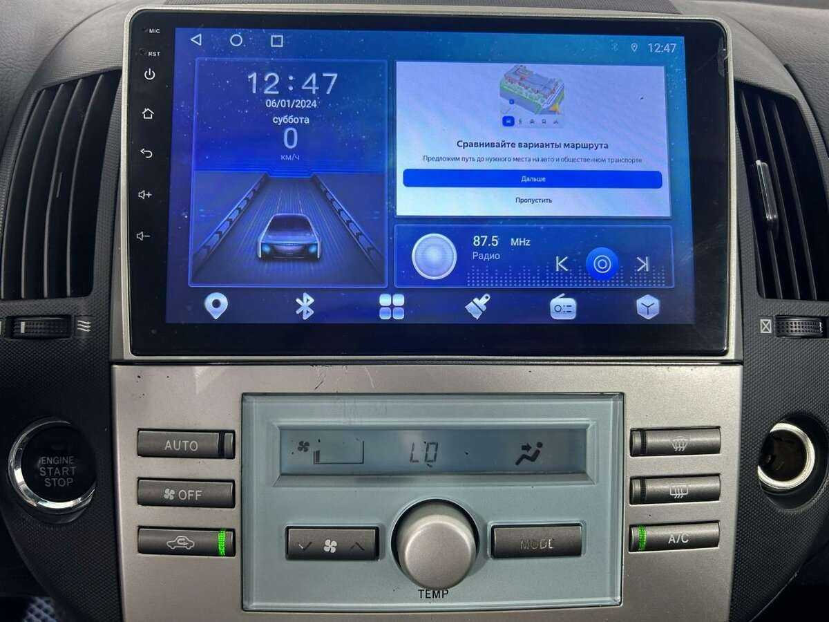 Toyota Corolla Verso 2006 года с пробегом. Фото: #11