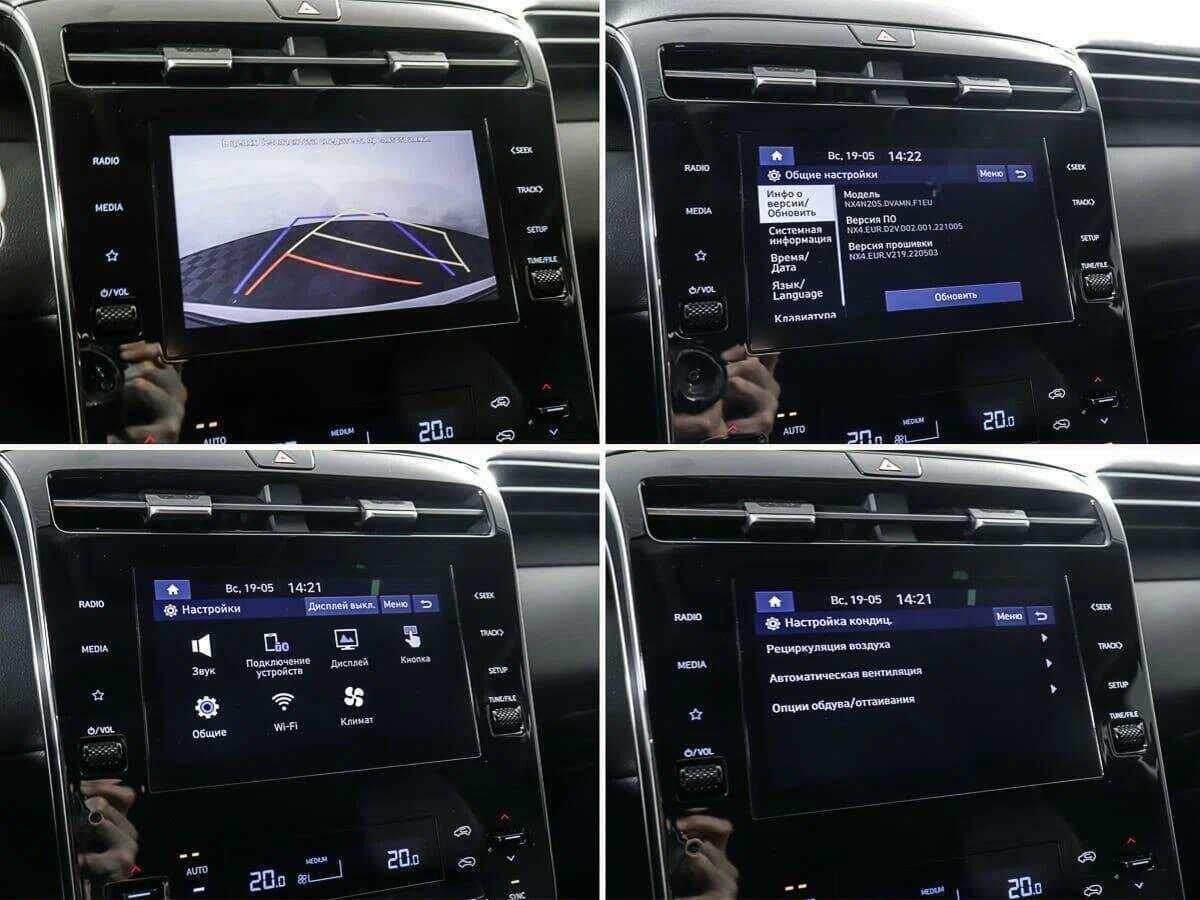 Hyundai Tucson 2023 года с пробегом. Фото: #26