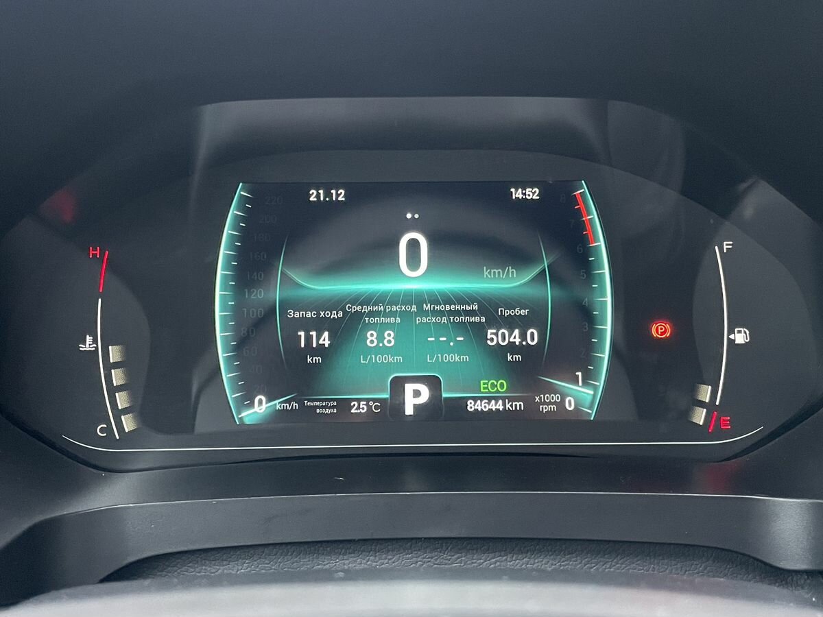 Chery Tiggo 7 Pro 2020 года с пробегом. Фото: #21