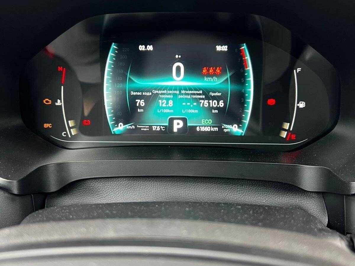 Chery Tiggo 7 Pro 2021 года с пробегом. Фото: #7