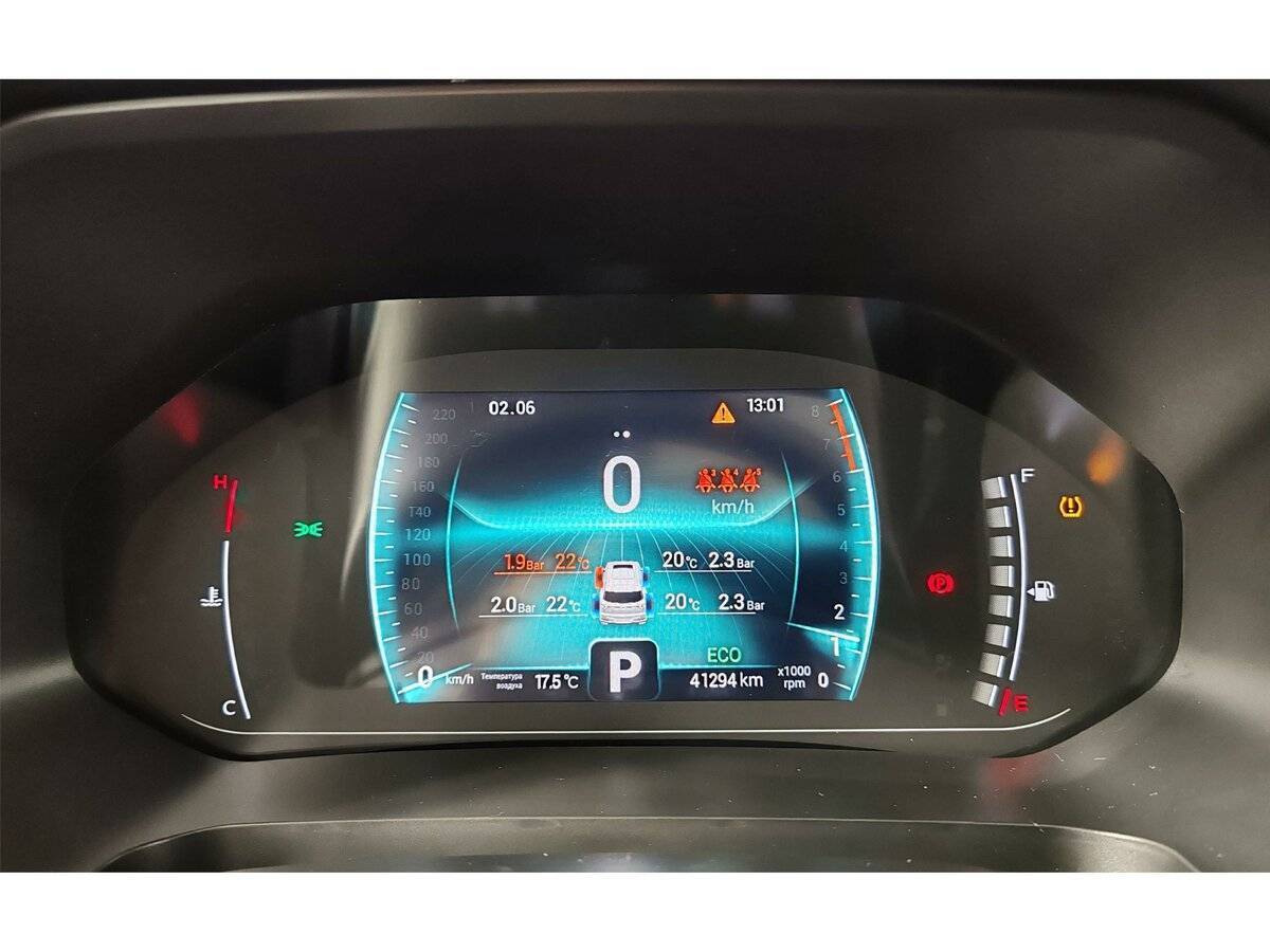 Chery Tiggo 7 Pro 2022 года с пробегом. Фото: #12