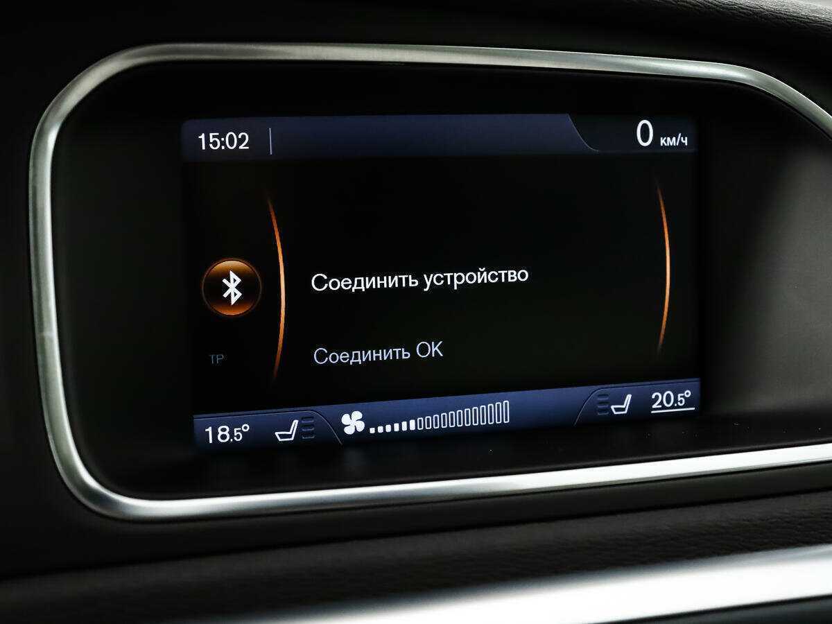 Volvo V40 Cross Country 2013 года с пробегом. Фото: #13