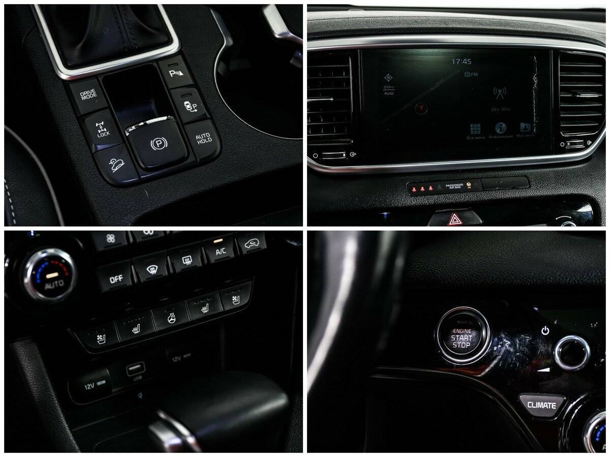 Kia Sportage 2018 года с пробегом. Фото: #15